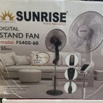 پنکه دو منظوره سانرایز Sunrise کد FS-400-60