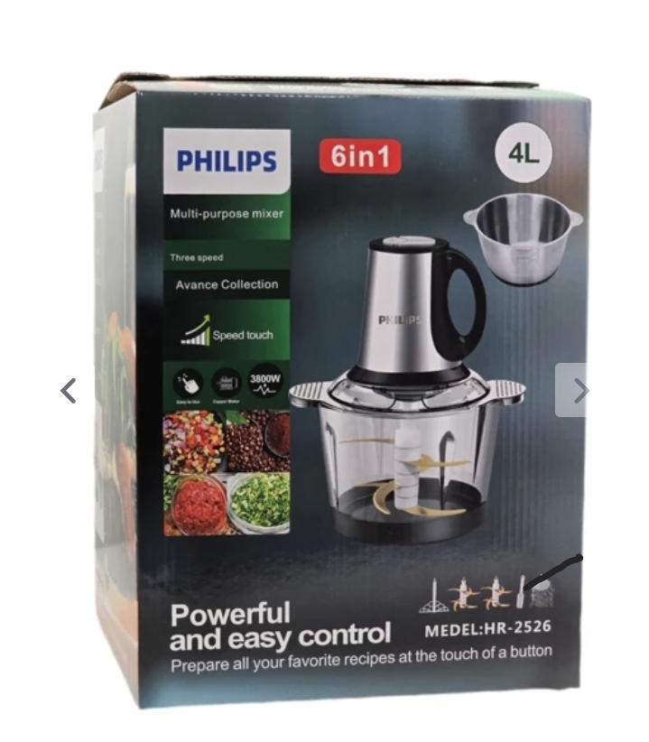 خردکن 4000 میلیلیتر فیلیپس مدل HR-2526