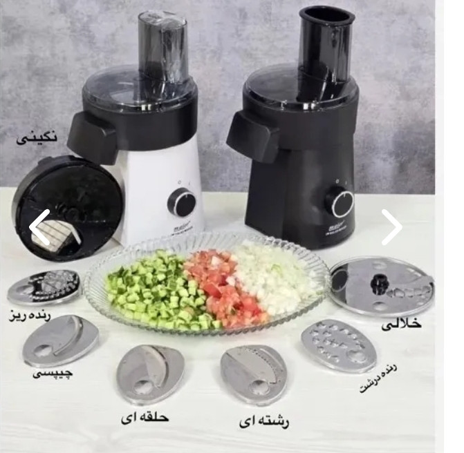 سالاد ساز 7 کاره مایر آلمان دارای رنده نگینی برای سالاد شیرازی مدل MR-1488